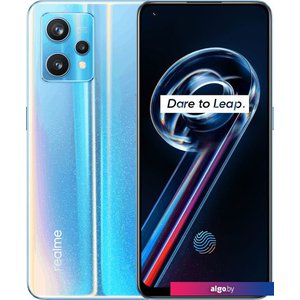 Смартфон Realme 9 Pro+ 6GB/128GB (синий восход)