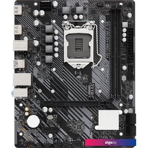 Материнская плата ASRock H510M-H2/M.2 SE