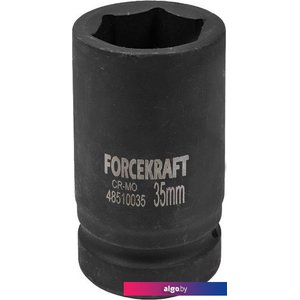 Головка слесарная ForceKraft FK-48510035