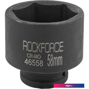 Головка слесарная RockForce RF-46558