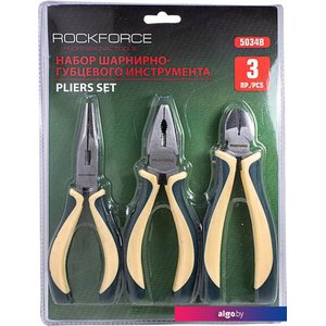 Набор пассатижей RockForce RF-5034B (3 предмета)