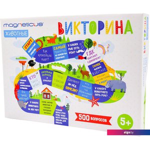 Magneticus Викторина Животные BG-010