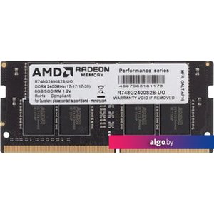 Оперативная память AMD Radeon R7 Performance 8GB DDR4 SODIMM PC4-19200 R748G2400S2S-U