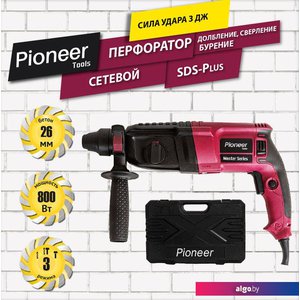 Перфоратор Pioneer Tools RH-M800-01C