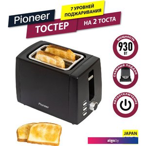 Тостер Pioneer TS155