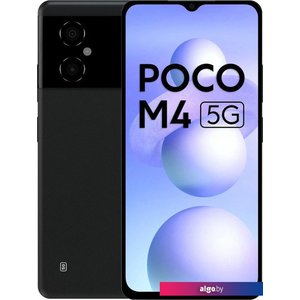 Смартфон POCO M4 5G 6GB/128GB международная версия (черный)