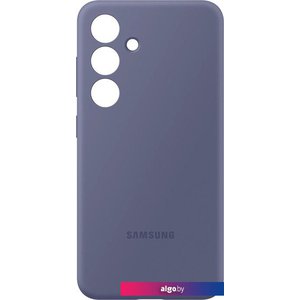 Чехол для телефона Samsung Silicone Case S24 (фиолетовый)