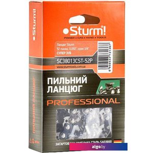 Цепь для пилы Sturm SC38013CST-52