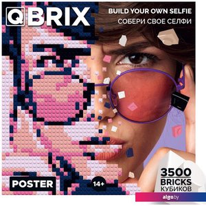 Фотоконструктор QBRIX Poster