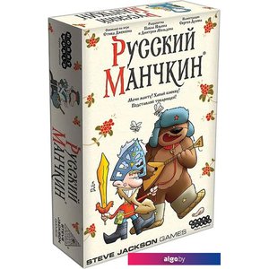 Настольная игра Мир Хобби Русский манчкин