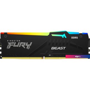 Оперативная память Kingston FURY Beast RGB 32ГБ DDR5 5200 МГц KF552C36BBEA-32