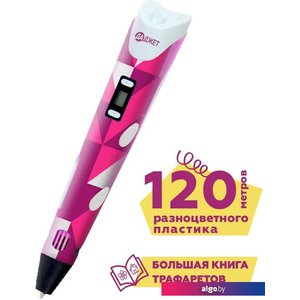 3D-ручка Даджет 3Dali Plus (красный)