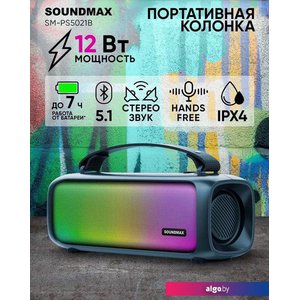 Беспроводная колонка Soundmax SM-PS5021B (темно-синий)