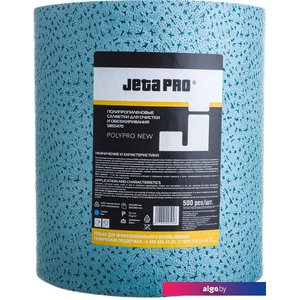 Салфетка Jeta Pro Полипропиленовые салфетки для очистки и обезжиривания 5850470