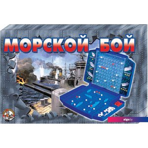 Детская настольная игра Десятое королевство Морской бой 2 00993