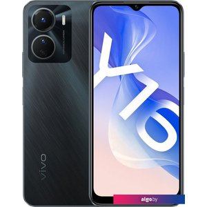 Смартфон Vivo Y16 4GB/64GB (метеоритный дождь)