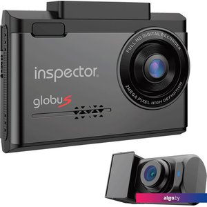 Inspector GlobuS