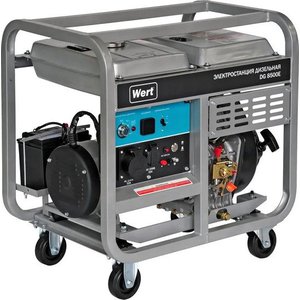 Дизельный генератор Wert DG8500E