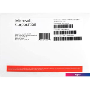 Операционная система Microsoft Windows Server Standard 2022 64-bit OEI DVD P73-08337 (1 ПК, бессрочная лицензия, для корпоративного использования)