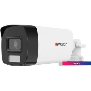 CCTV-камера HiWatch DS-T520A (3.6 мм)