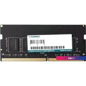 Оперативная память Kingmax 8ГБ DDR5 SODIMM 4800 МГц KM-SD5-4800-8GS