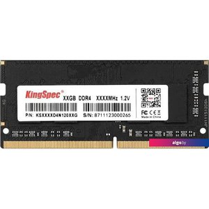Оперативная память KingSpec 4ГБ DDR4 SODIMM 3200 МГц KS3200D4N12004G