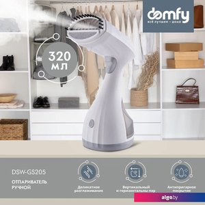 Отпариватель Domfy DSW-GS205 (белый/серый)