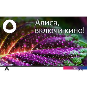 Телевизор BBK 65LED-8249/UTS2C