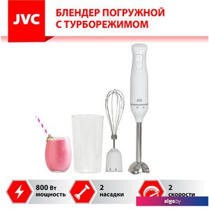 Погружной блендер JVC JK-HB5010