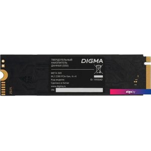 SSD Digma Meta S69 512GB DGSM4512GS69T