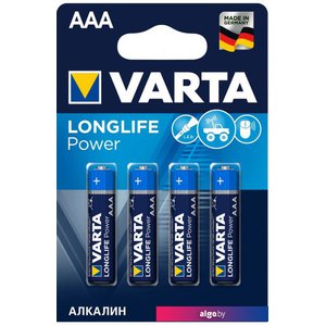 Батарейка Varta Longlife Power ААA 4шт