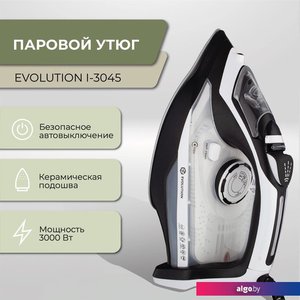 Утюг Evolution I-3045