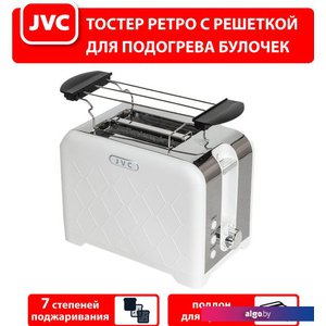 Тостер JVC JK-TS722