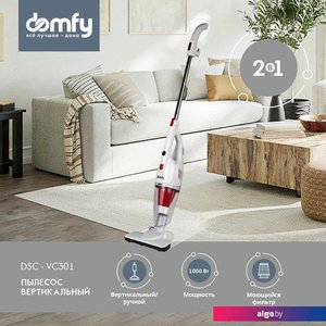 Пылесос Domfy DSC-VC301