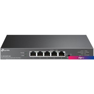 Неуправляемый коммутатор TP-Link TL-SG105PP-M2 V1