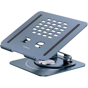 Подставка Baseus UltraStable Pro Series Rotatable and Foldable Laptop Stand (2-Hinge Version)