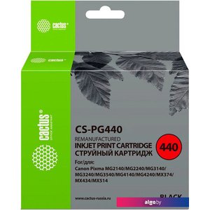 Картридж CACTUS CS-PG440 (аналог Canon PG440)