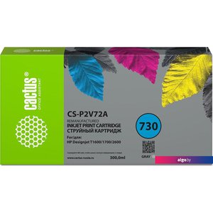 Картридж CACTUS CS-P2V72A (аналог HP P2V72A)