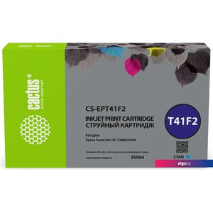 Картридж CACTUS CS-EPT41F2 (аналог Epson EPT41F2)