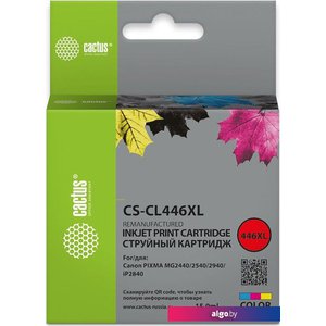 Картридж CACTUS CS-CL446XL (аналог Canon CL446XL)