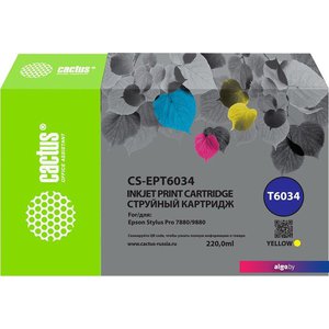 Картридж CACTUS CS-EPT6034 (аналог Epson EPT6034)