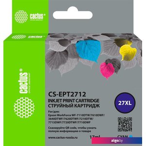 Картридж CACTUS CS-EPT2712 (аналог Epson EPT2712)