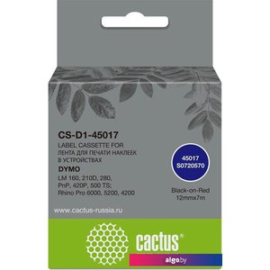Картридж CACTUS CS-D1-45017 (аналог Dymo D1-45017)