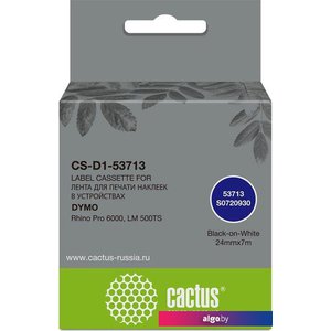 Картридж CACTUS CS-D1-53713 (аналог Dymo D1-53713)