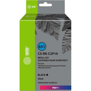 Сервисный набор CACTUS CS-RK-C2P10