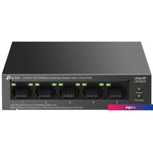 Неуправляемый коммутатор TP-Link LiteWave LS105LP V1