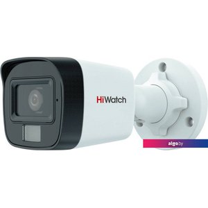 CCTV-камера HiWatch DS-T200A(B) (2.8 мм)