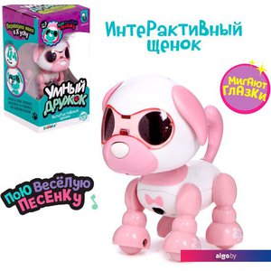 Интерактивная игрушка Zabiaka Умный дружок 5034633 (розовый)