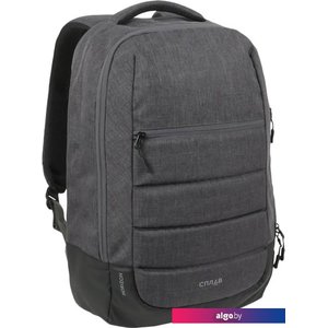 Городской рюкзак SPLAV Horizon 5028045 (темно-серый)