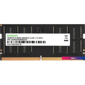 Оперативная память Digma 32ГБ DDR5 SODIMM 4800 МГц DGMAS54800032D